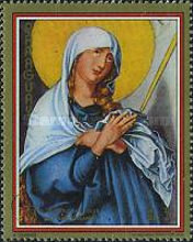 Stamp 3192