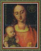 Stamp 3198