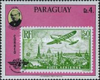 Stamp 3202