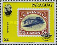 Stamp 3205