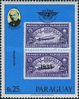 Stamp 3209