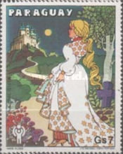 Stamp 3216