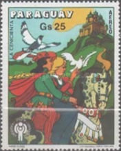Stamp 3220