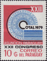 Stamp 3222