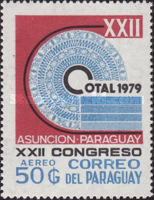 Stamp 3223