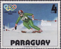 Stamp 3225