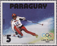 Stamp 3226