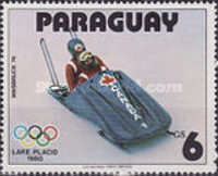 Stamp 3227