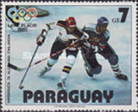 Stamp 3228