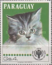 Stamp 3246