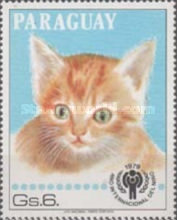 Stamp 3248