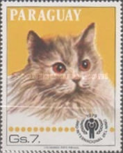 Stamp 3249