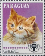 Stamp 3251