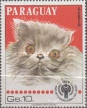 Stamp 3252