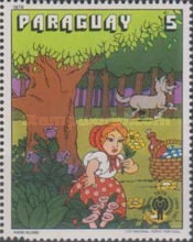 Stamp 3258
