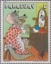 Stamp 3259