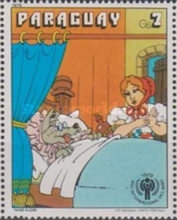 Stamp 3260
