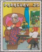 Stamp 3264