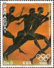Stamp 3266