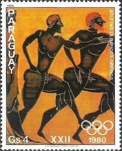 Stamp 3267