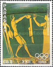 Stamp 3268