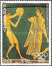Stamp 3269