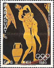 Stamp 3271
