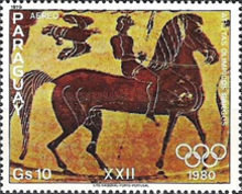 Stamp 3273
