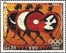 Stamp 3274