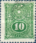 Stamp 188