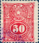 Stamp 190