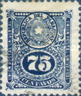 Stamp 191