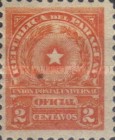 Stamp 201