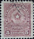 Stamp 202