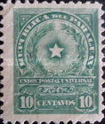 Stamp 203