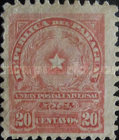 Stamp 204