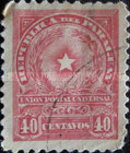 Stamp 205