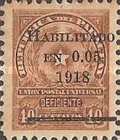 Stamp 211