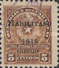 Stamp 212