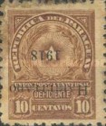 Stamp 213