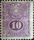 Stamp 218