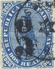 Stamp 5