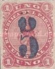 Stamp 4A