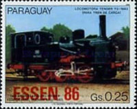 Stamp 3968