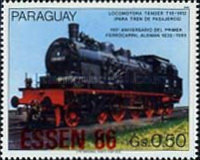 Stamp 3969
