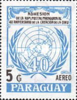 Stamp 3974