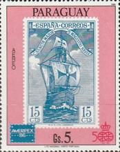 Stamp 3984