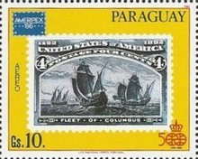 Stamp 3985
