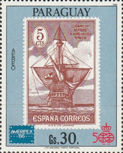 Stamp 3986