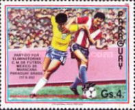 Stamp 4009